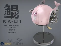 ZERO PLAIN Mechanical Ocean Cute Collection Figure 4 types set