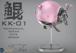 ZERO PLAIN Mechanical Ocean Cute SS-01A Kuun Pink
