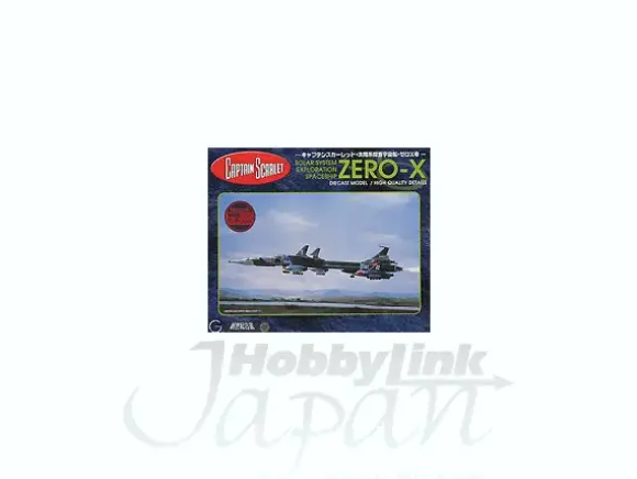 ZERO-X Thunderbirds Version