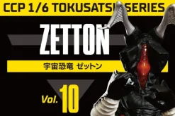 1/6 Zetton
