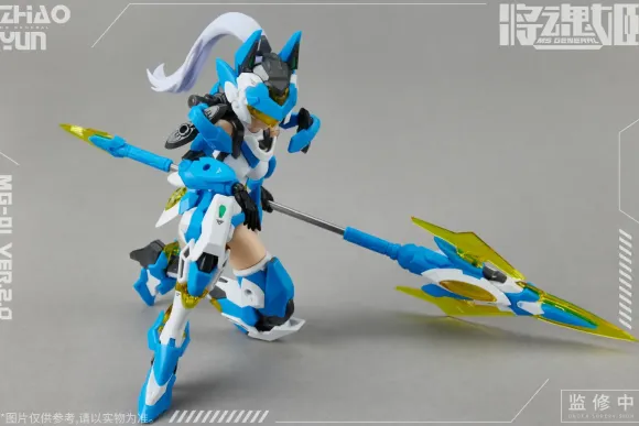 1/10 Zhao Yun & Cheng Huang Ver.2.0