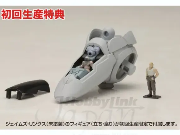 Z.O.E. Dolores Limited Model