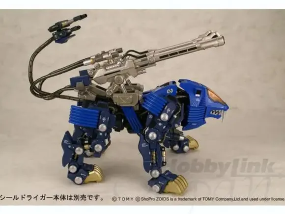 Zoids Beam Cannon Unit for Shield Liger