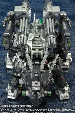 1/72 Zoids: Customized Parts Beam Gatling Set