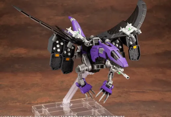 1/72 Zoids Customize Parts Dual Sniper Rifle & AZ Five