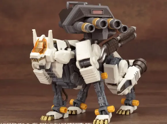 1/72 Zoids Customize Parts Gojulas Cannon Set (Reissue)