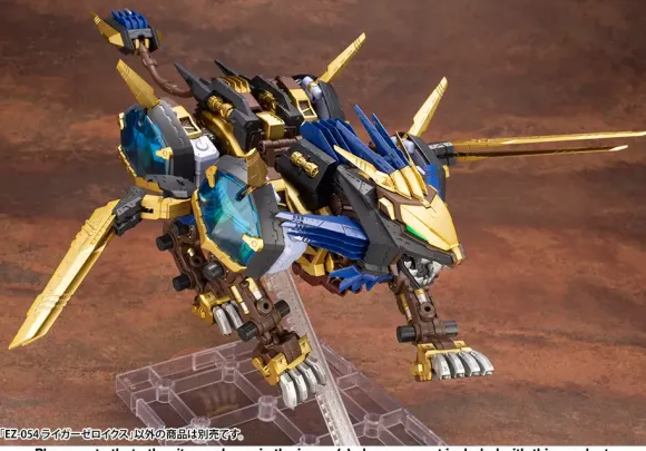 1/72 Zoids: EZ-054 Liger Zero X (Reissue)