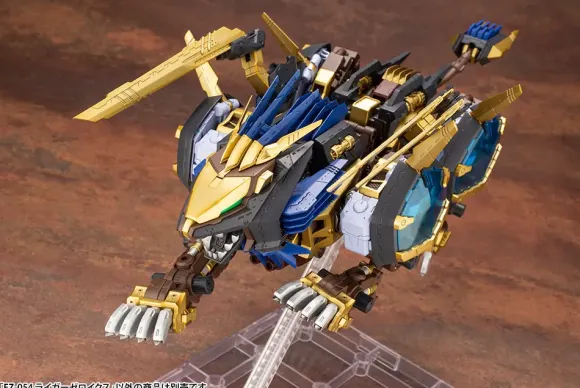 1/72 Zoids: EZ-054 Liger Zero X (Reissue)