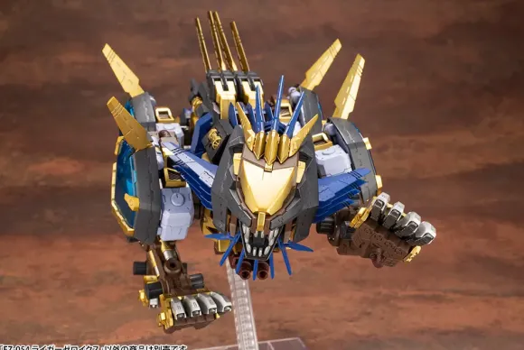 1/72 Zoids: EZ-054 Liger Zero X (Reissue)