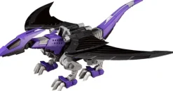 1/72 ZOIDS EZ-005 Redler Guyros Empire Ver.