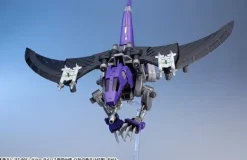 1/72 ZOIDS EZ-005 Redler Guyros Empire Ver.