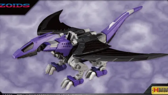 1/72 Zoids: EZ-005 Redler Guyros Empire Ver. (Reissue)