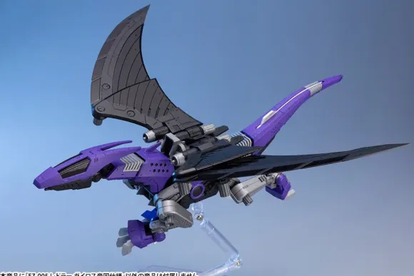 1/72 Zoids: EZ-005 Redler Guyros Empire Ver. (Reissue)
