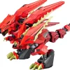 1/72 ZOIDS EZ-049 Sturm Tyrann (Reissue)