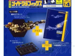 Zoids Graphics (Book & Kit) #04: Snakes