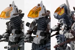 1/72 Zoids: RZ-014 Godos Marking Plus Ver. (Reissue)