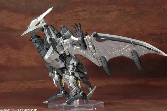 1/72 Zoids: RZ-029 HMM Storm Sworder