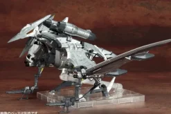 1/72 Zoids: RZ-029 HMM Storm Sworder