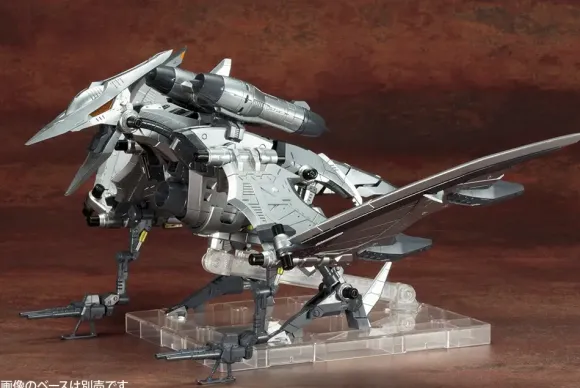 1/72 Zoids: RZ-029 HMM Storm Sworder