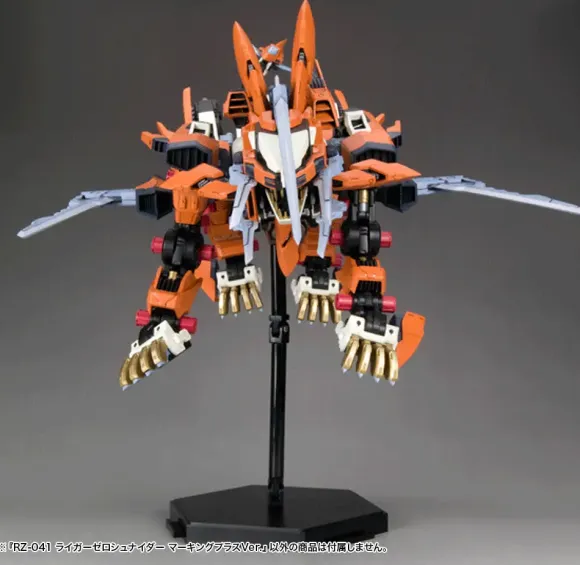 1/72 Zoids: RZ-041 Liger Zero Schneider Marking Plus Ver. (Reissue)