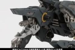 1/72 Zoids: RZ-046 Shadow Fox Marking Plus Ver. (Reissue)