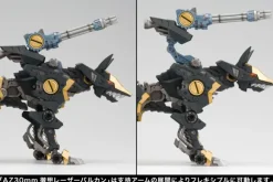 1/72 Zoids: RZ-046 Shadow Fox Marking Plus Ver. (Reissue)