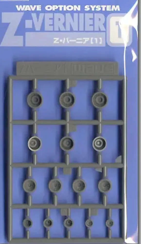 Z-Vernier (1)