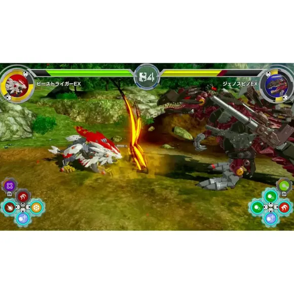 ZW36IB Rising Liger Infinity Blue Zoids Wild Infinity Blast Set with Switch Game