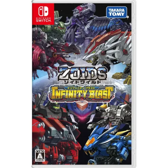 ZW36IB Rising Liger Infinity Blue Zoids Wild Infinity Blast Set with Switch Game