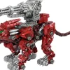 ZW47 Zoids Wild Burning Liger Core Drive Weapon Impact Gatling Set