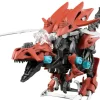 ZW02 Zoids Wild Gilraptor