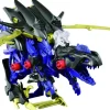 ZW22 Zoids Wild Gilraptor (Commander)