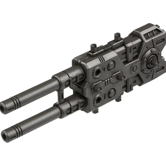 ZW31 Zoids Wild Remodeling Weapon Buster Radar Unit