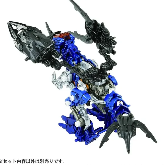 ZW54 Zoids Wild: Xeno Evolution Arms Scissors Unit