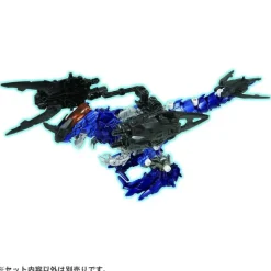 ZW54 Zoids Wild: Xeno Evolution Arms Scissors Unit