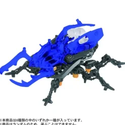 ZW51 Zoids Wild: Zoids Random Kit Vol.1