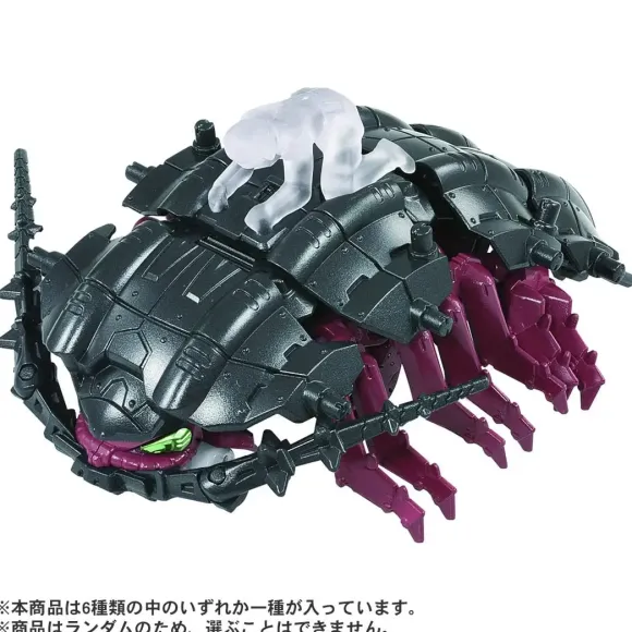 ZW51 Zoids Wild: Zoids Random Kit Vol.1