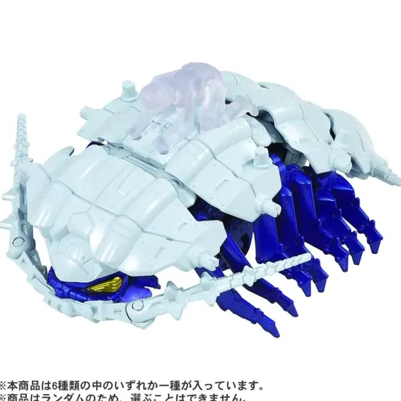 ZW51 Zoids Wild: Zoids Random Kit Vol.1